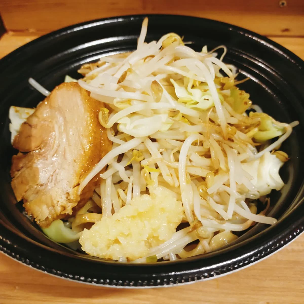 二郎風♪野菜マシマシ汁なしまぜそば