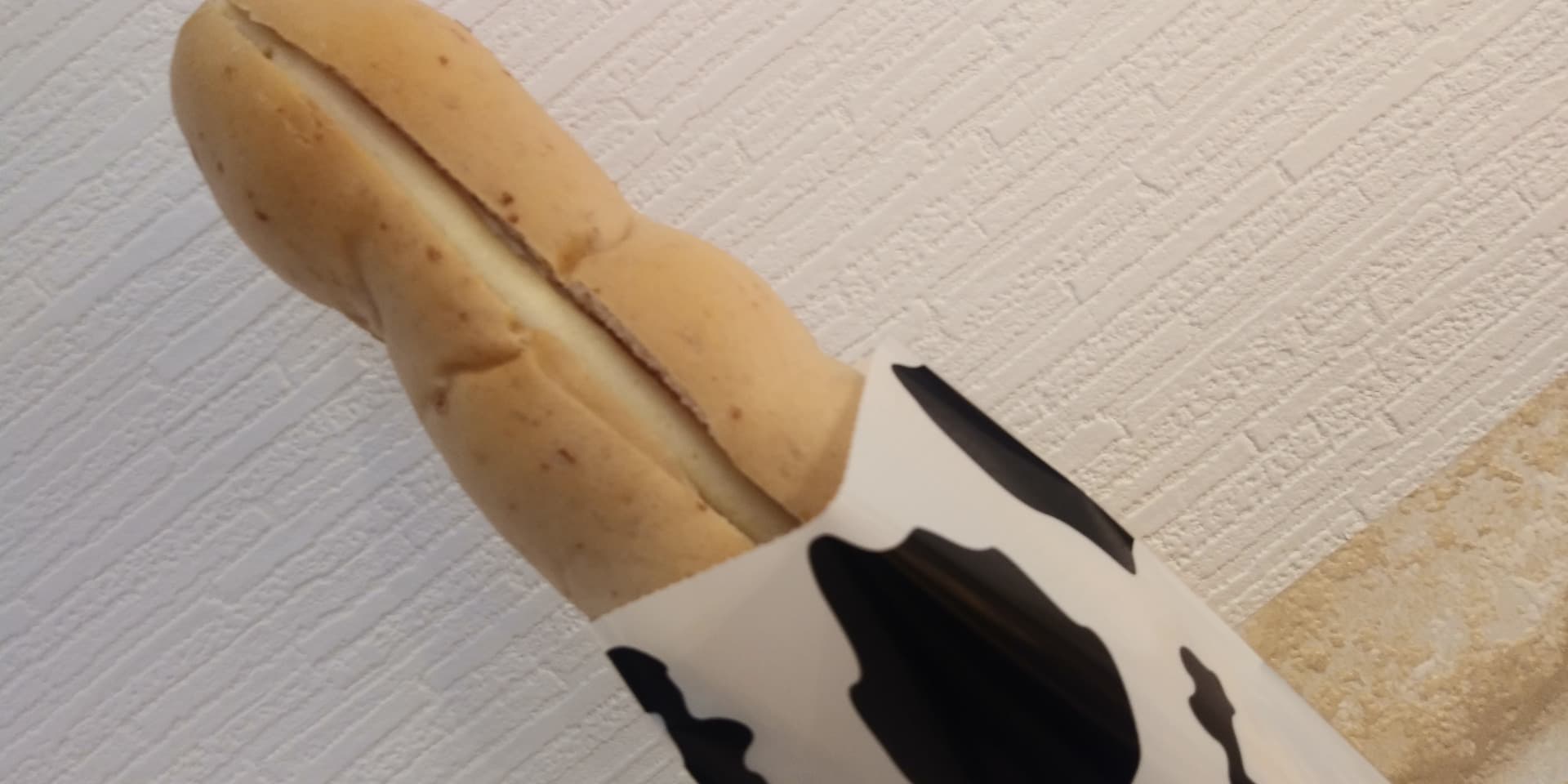 くるみるく