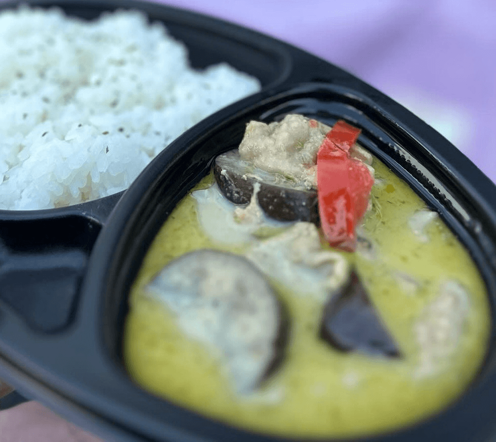 グリーンカレー