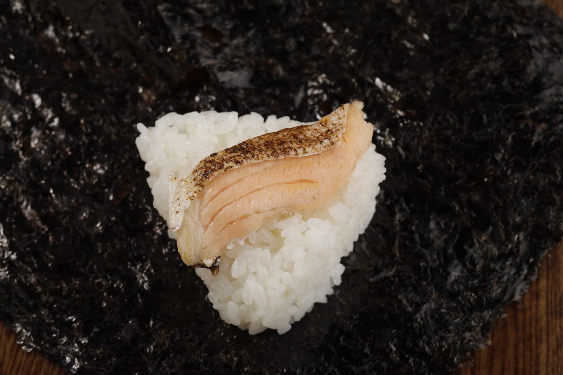 炙り鮭はらみ