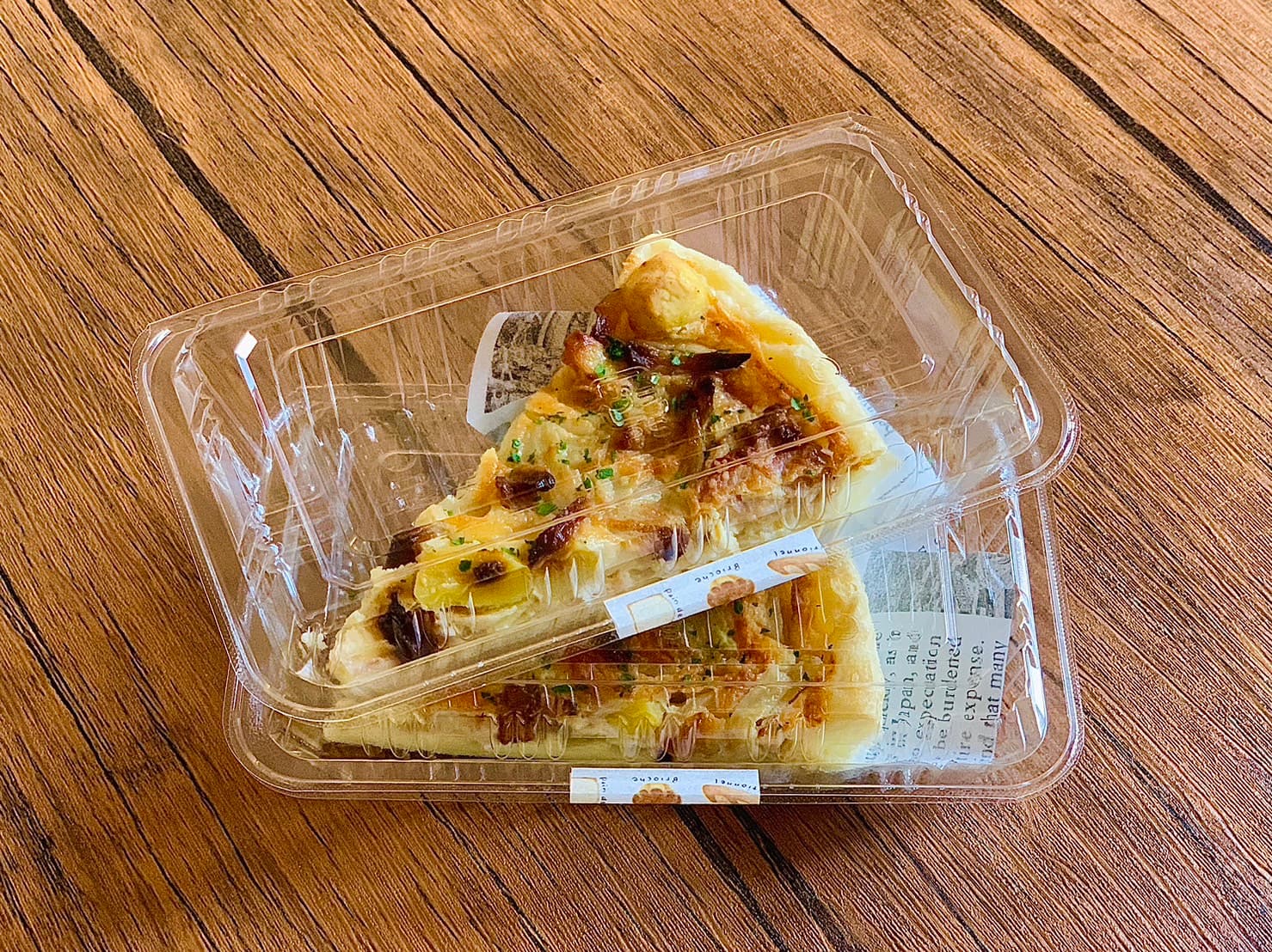 季節のキッシュ