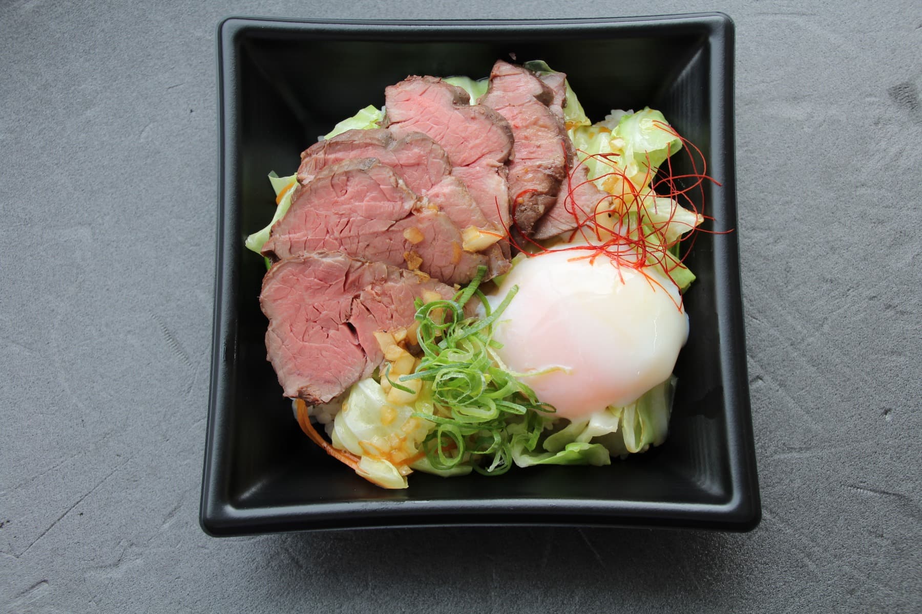サガリ丼