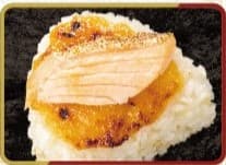 西京味噌の焼きむすび
