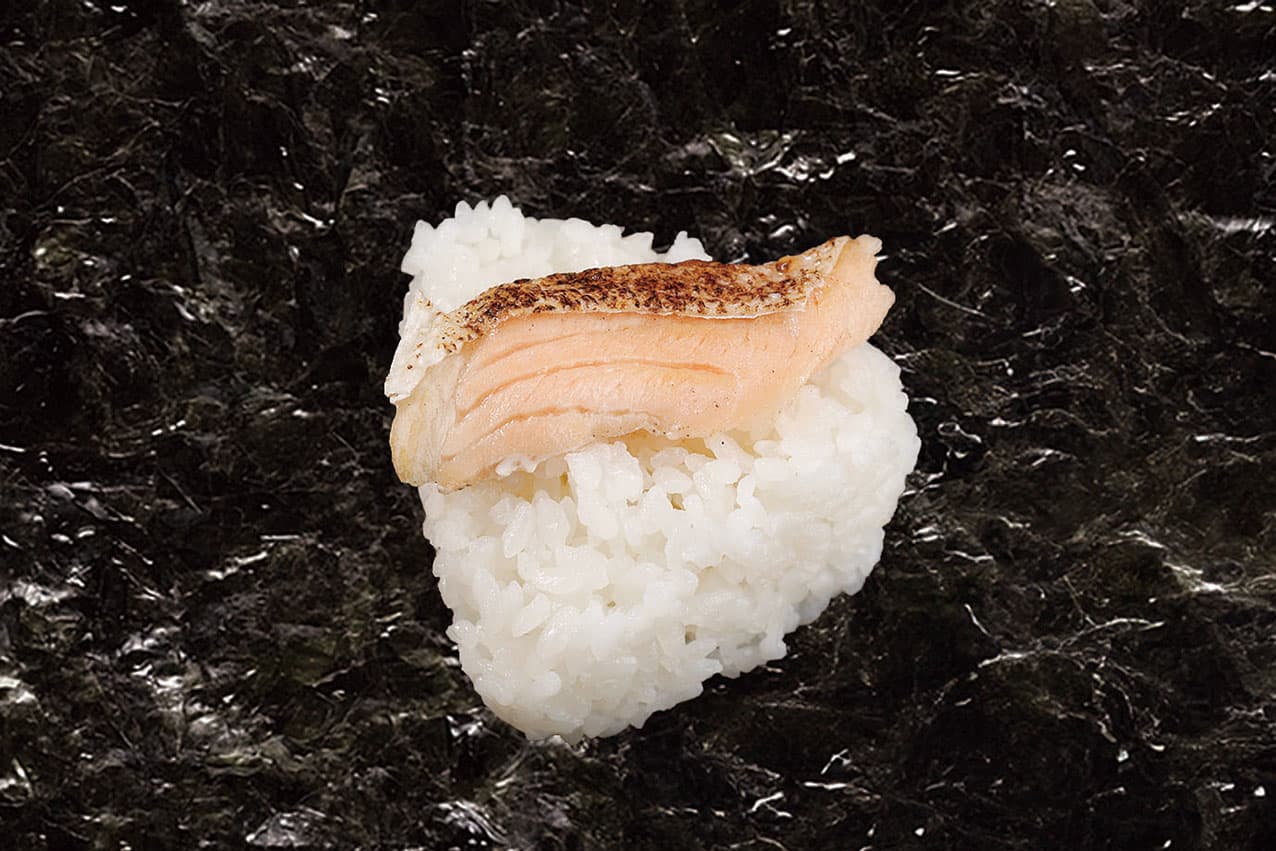 鮭はらみ