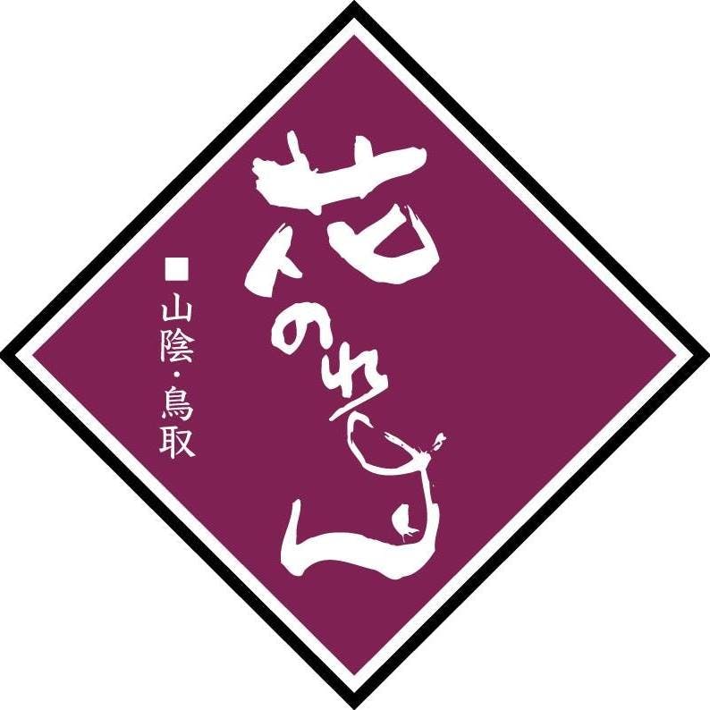 鰻蒲焼（中国）１本